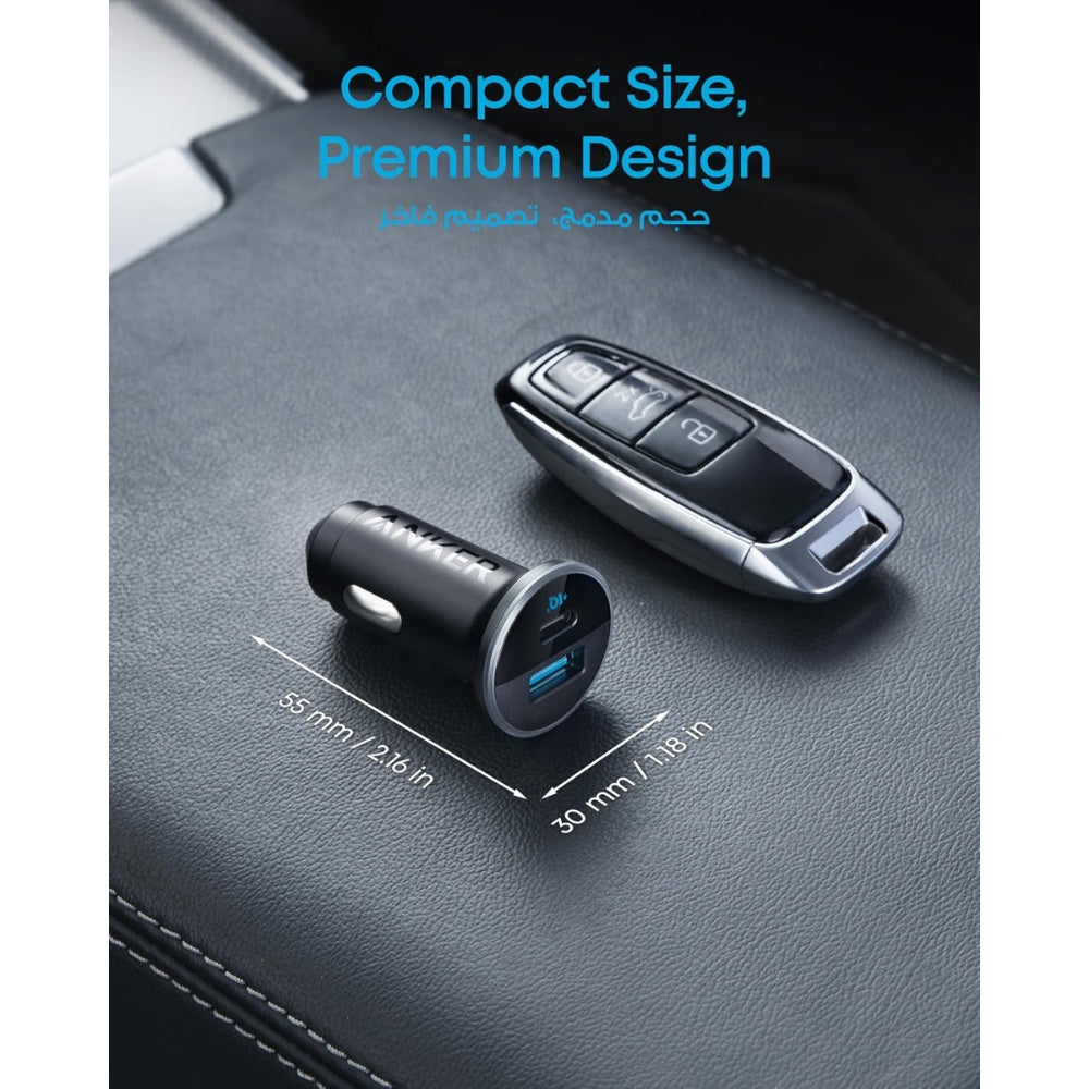 Anker 52W Dual Port Car Charger image 3