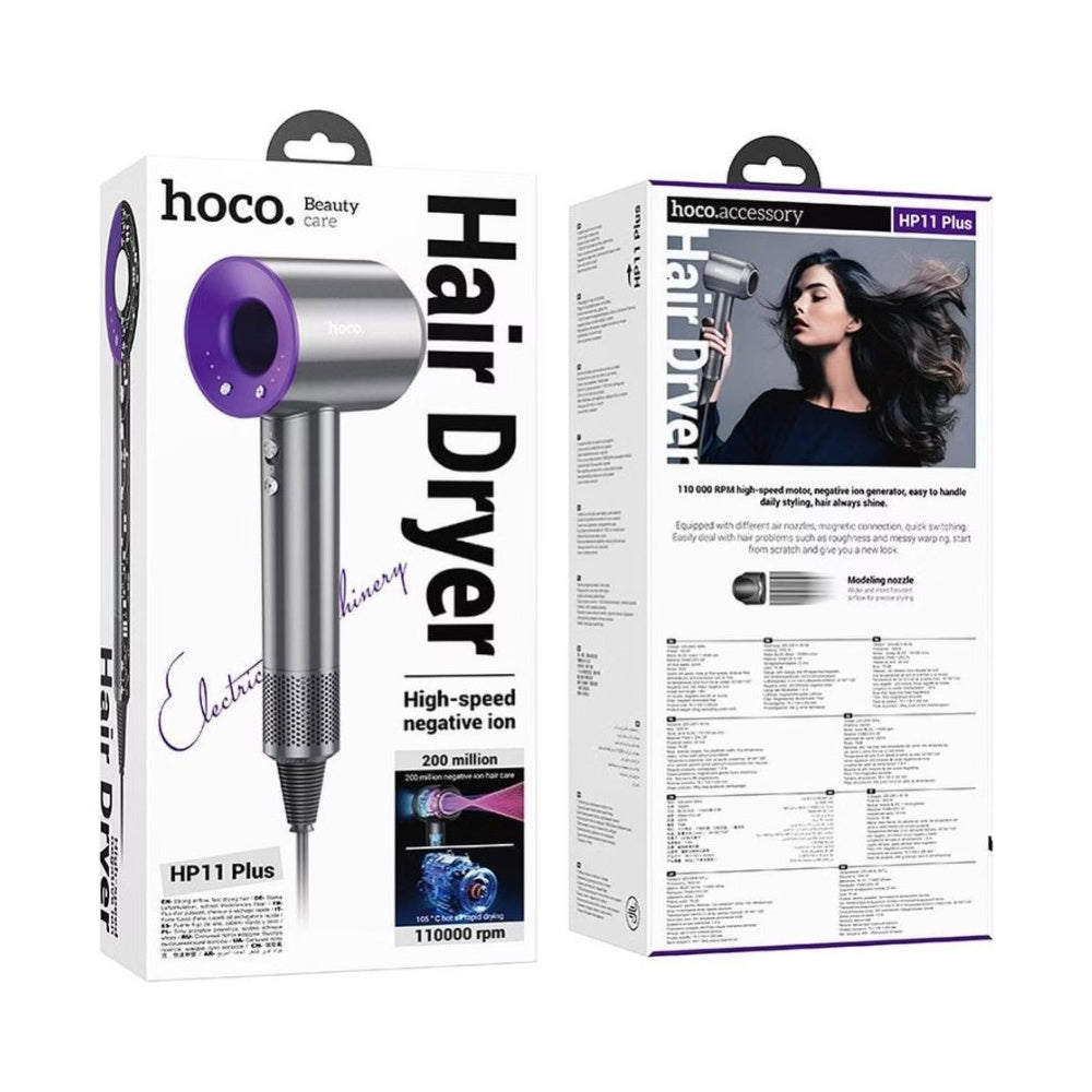 Hoco HP11 Plus High Speed ​​Negative Ion Hair Dryer image 3