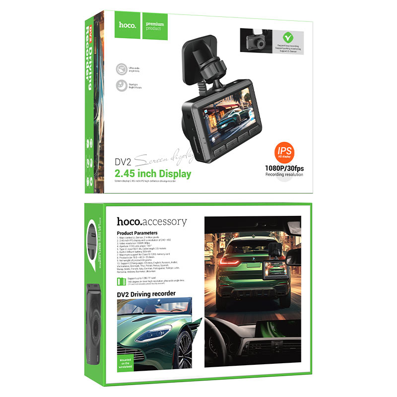 Hoco DV2 Car Dash Cam Driving Recorder image 4