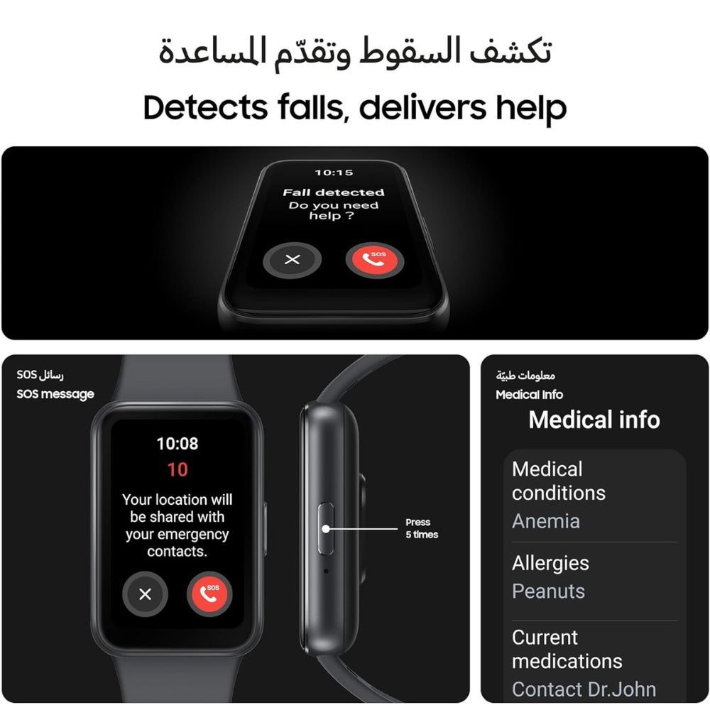 Samsung Galaxy Fit 3 image 7
