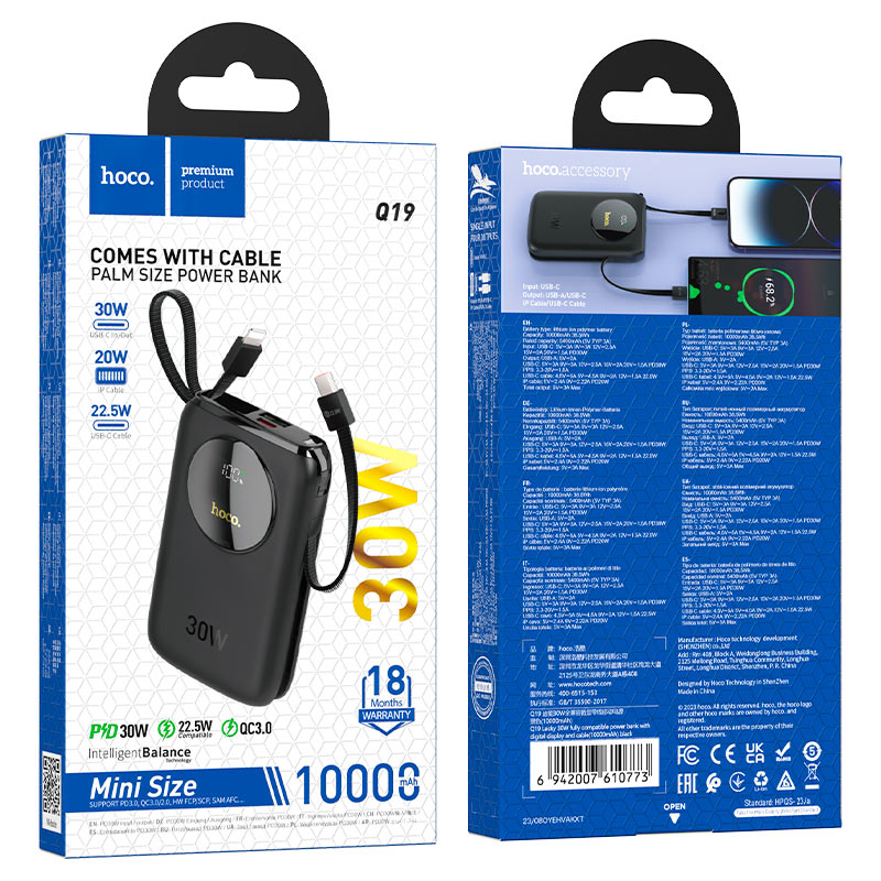 Hoco Power bank PD30W QC3.0 10000mAh Q19 image 3