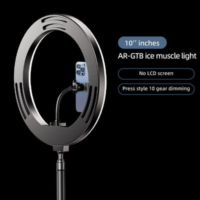 Rtako 10-inch Ring Light with Phone Holder AR-GTB06-10 image 1