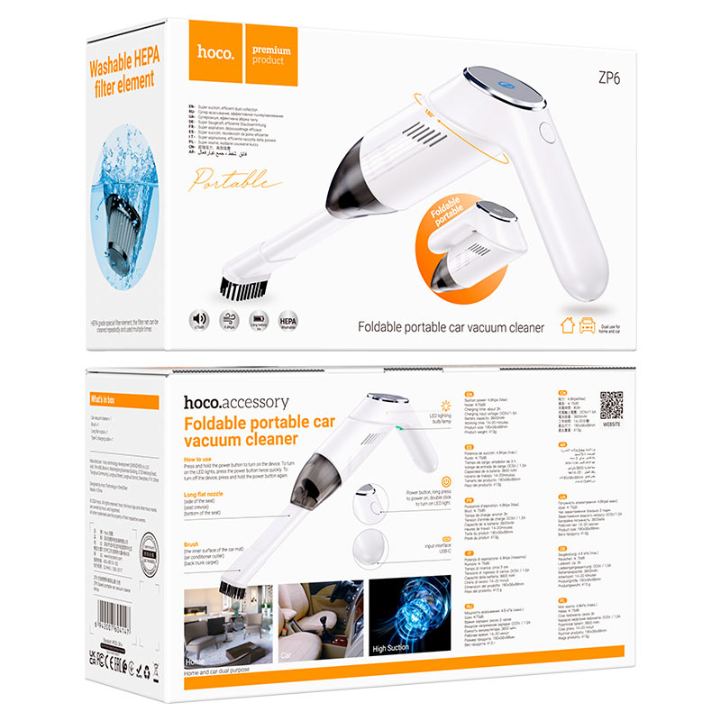 Hoco Portable Vacuum Car Cleaner 55W ZP6 image 4