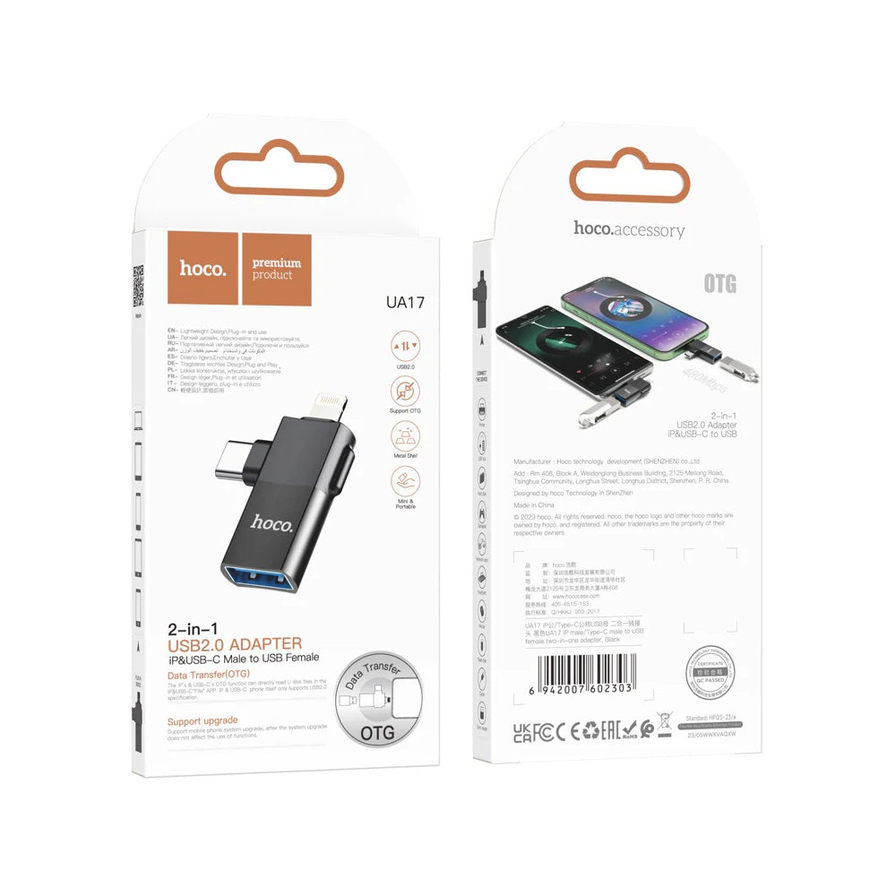 Hoco 2 in 1 USB Adapter UA17 image 3