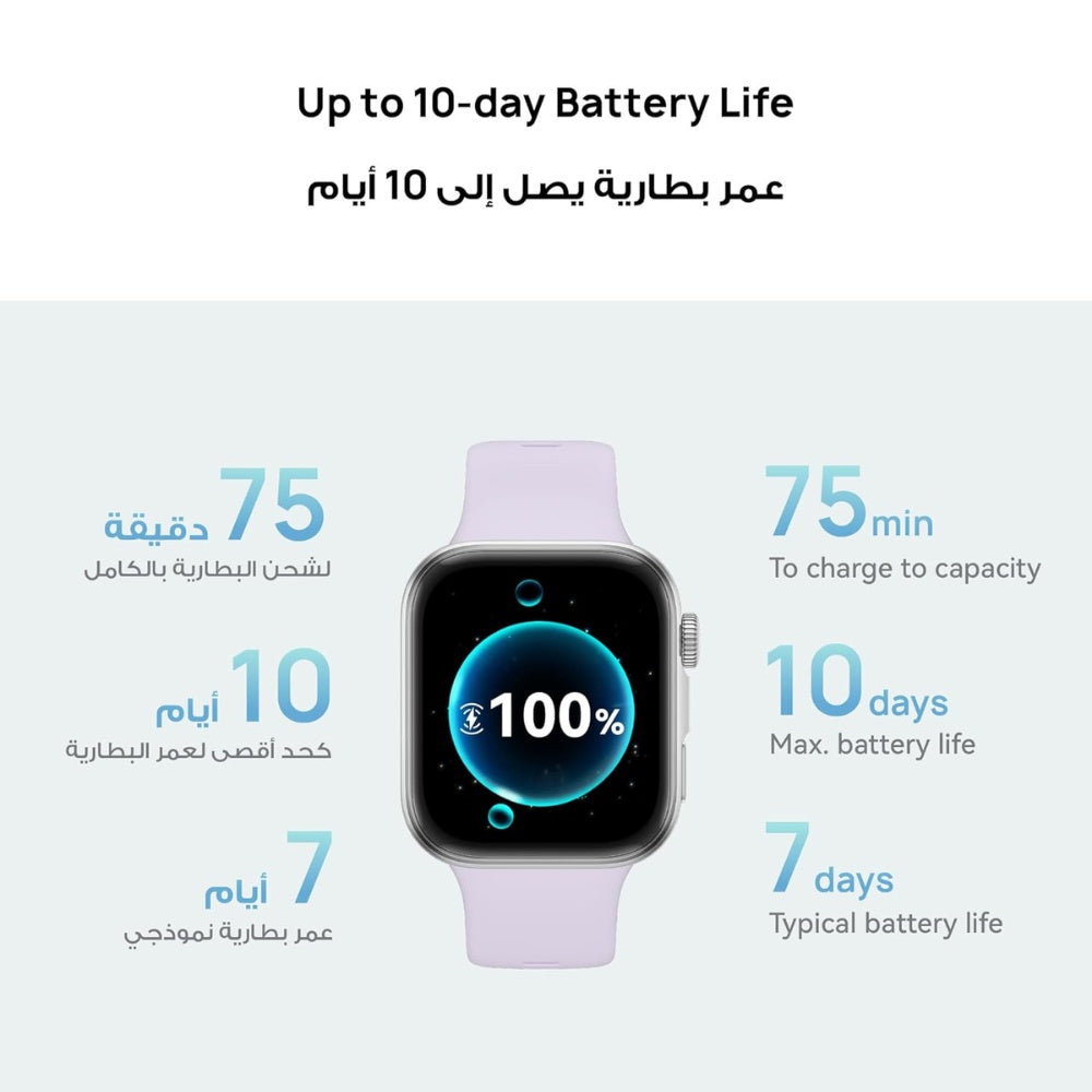Huawei Watch Fit 4 image 7
