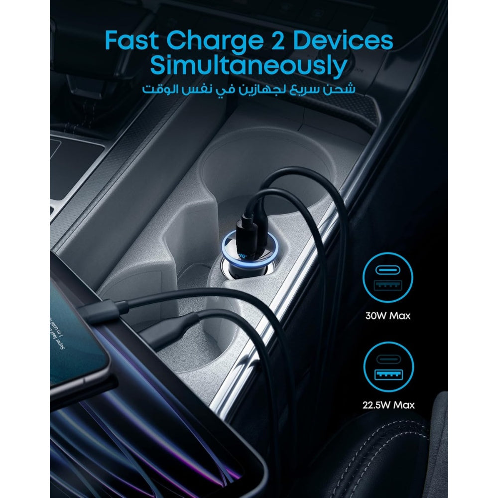 Anker 52W Dual Port Car Charger image 2