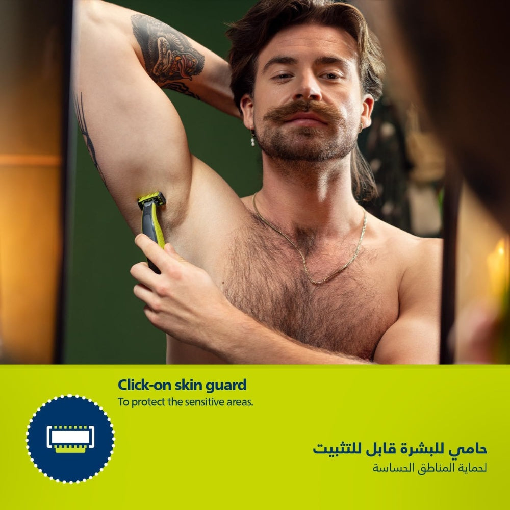 Philips OneBlade Face and Body Shaver image 6