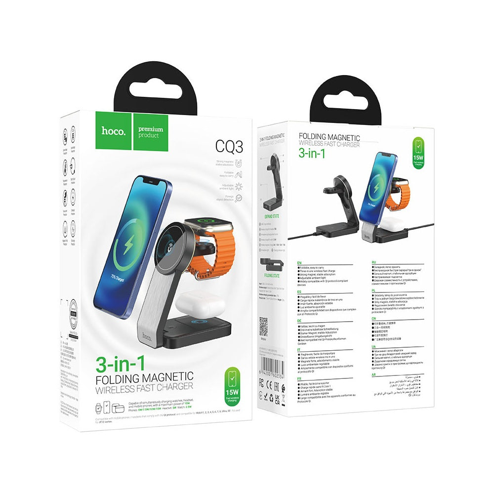 Hoco Folding Magnetic Wireless Charger CQ3 image 4