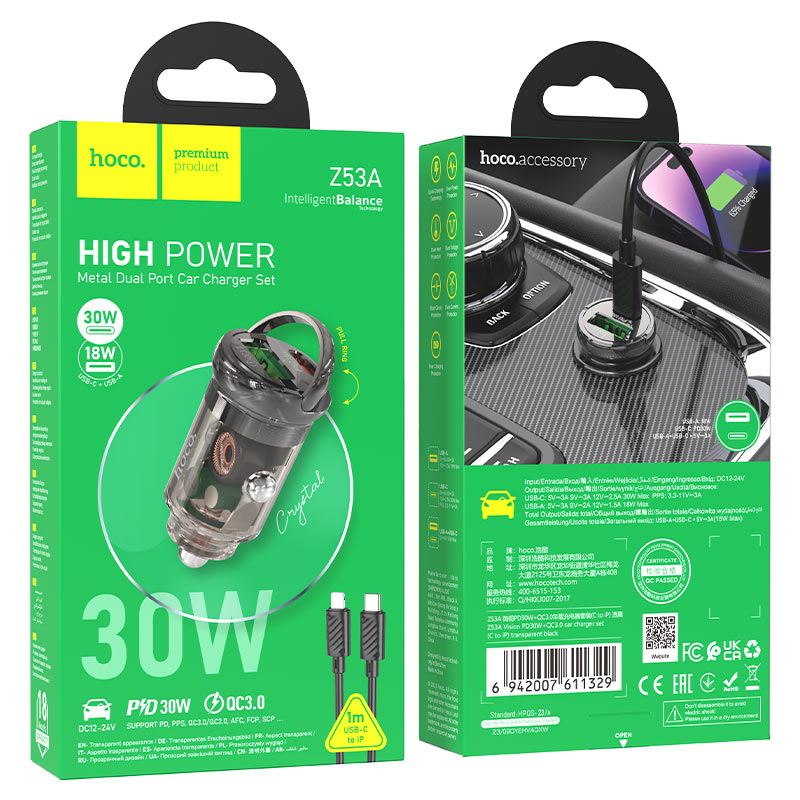 Hoco Dual Port Car Charger 30W with USB-C to Lightning Cable Z53A image 2