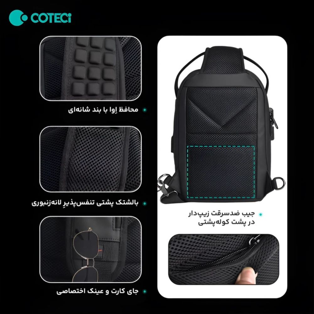 Coteci Shaped Shoulder Bag with Lock Space Series image 7
