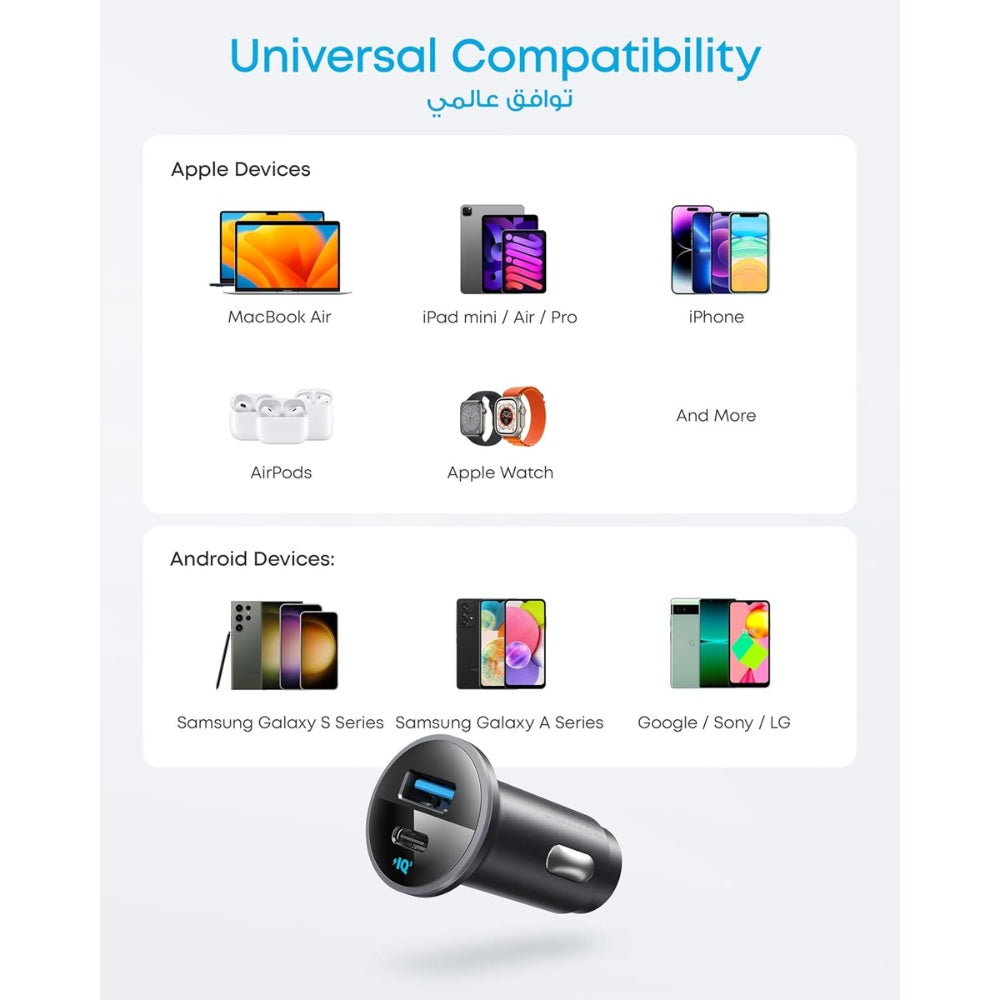 Anker 52W Dual Port Car Charger image 4