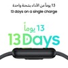 Samsung Galaxy Fit 3 image 2