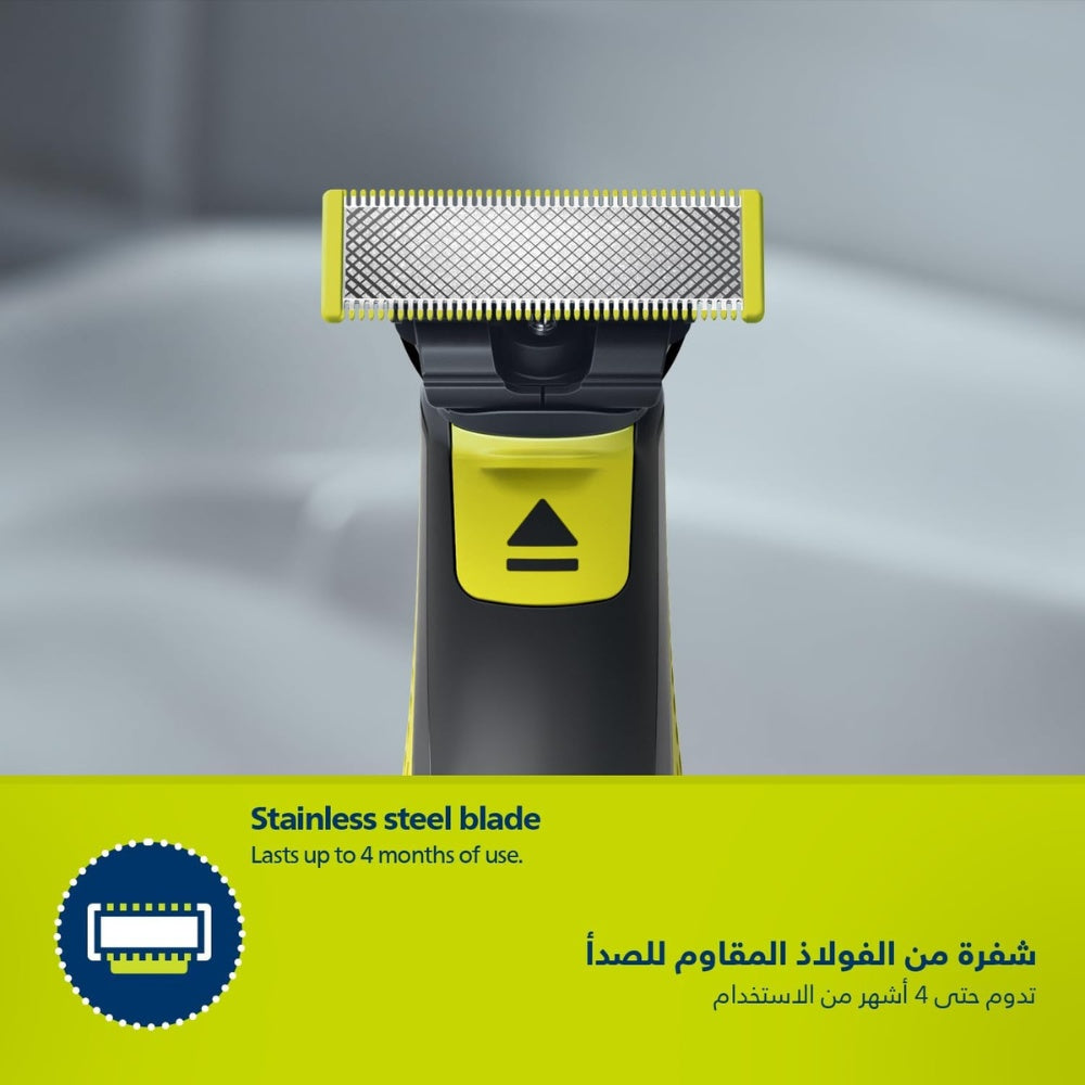 Philips OneBlade Face and Body Shaver image 4