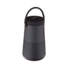 Bose SoundLink Revolve Plus II image 0