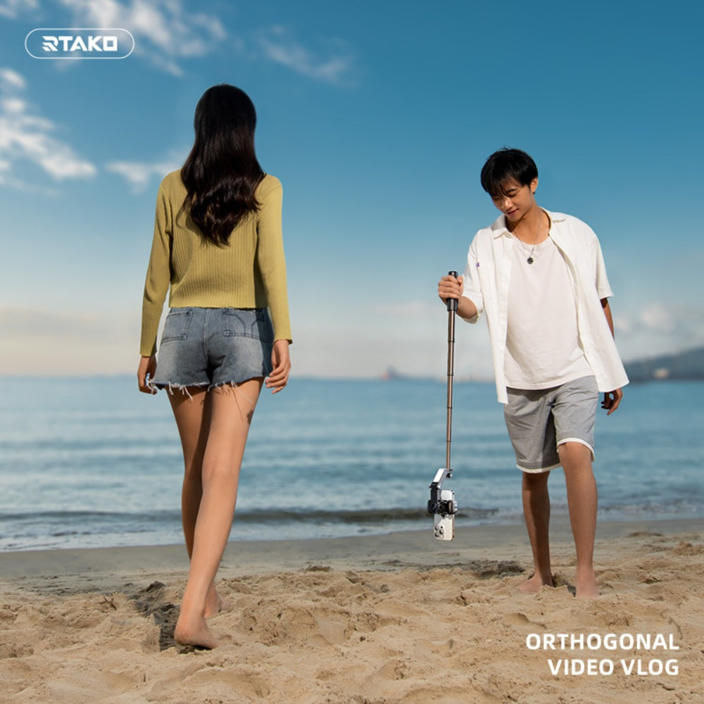 Rtako Q18 Orthogonal Three Axis Pan and Tilt Gimbal image 4