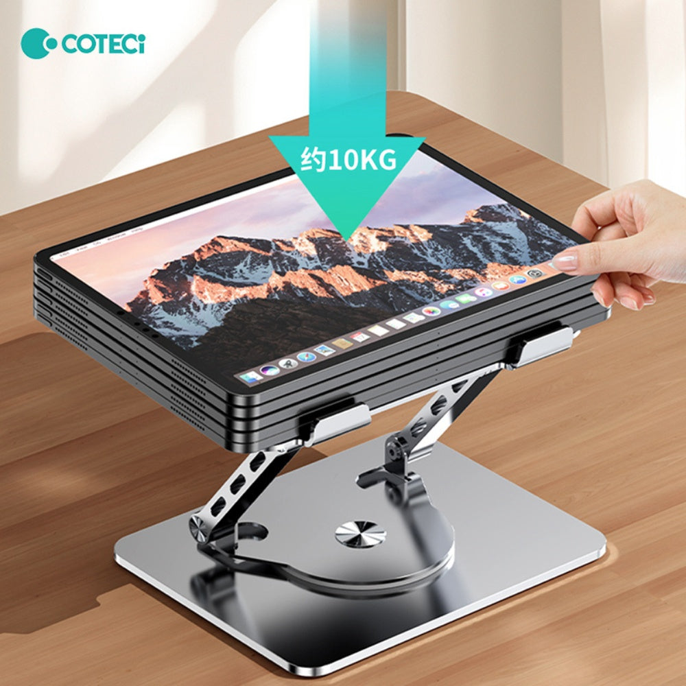 Coteci Laptop Folding Rotating Stand BS-007