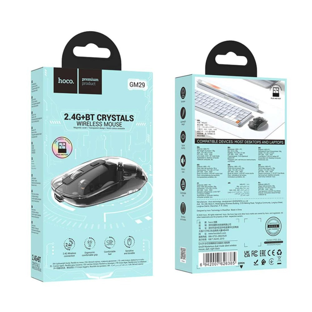 Hoco Crystals Dual Mode Wireless Mouse GM29