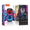 Hoco Portable Bluetooth Speaker BS53
