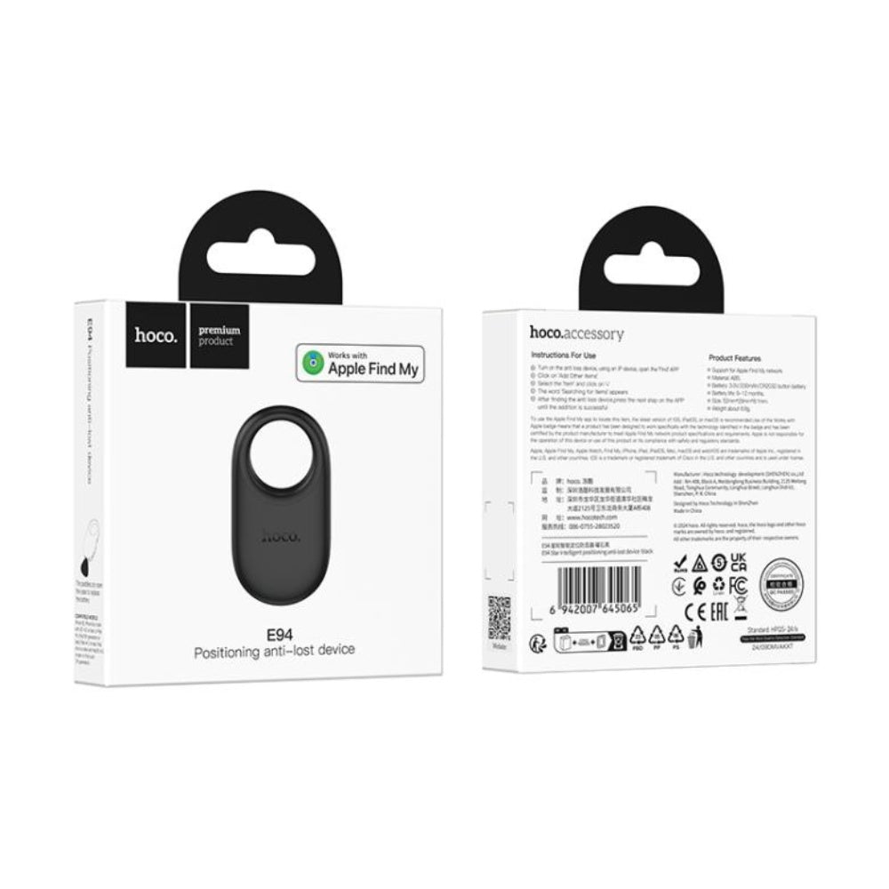 Hoco Positioning Anti-Lost Device E94