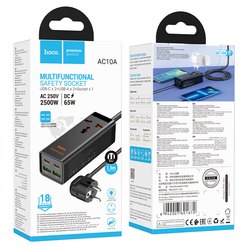 Hoco Power Strip PD65W GaN and QC3.0 AC10A