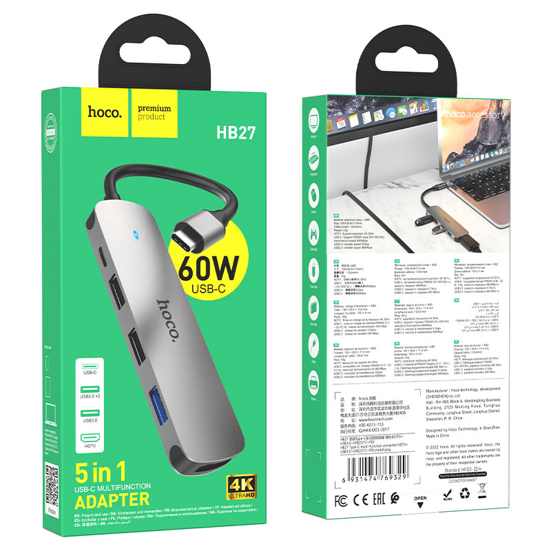 Hoco USB-C 5-in-1 Hub 60W HB27