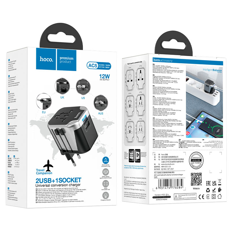 Hoco Wall Charger with Plug Converter AC5