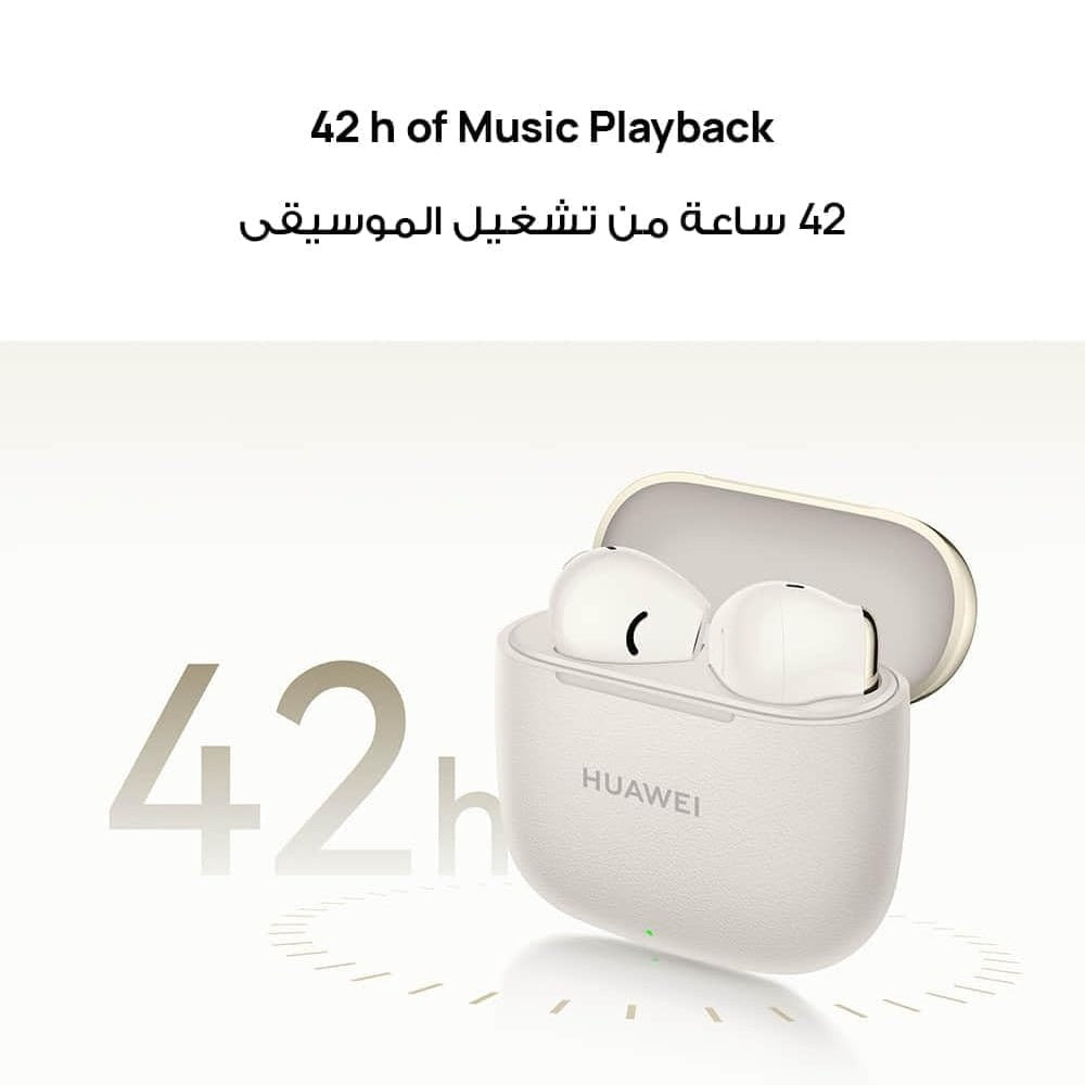 Huawei FreeBuds SE 3