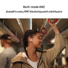 Huawei FreeBuds SE 4
