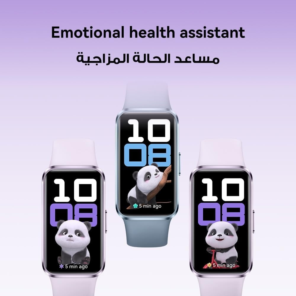 Huawei Band 10