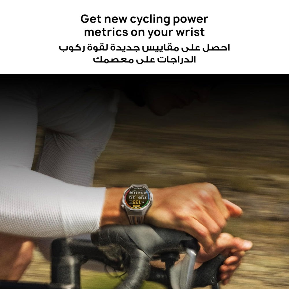Huawei Watch GT 6 Pro