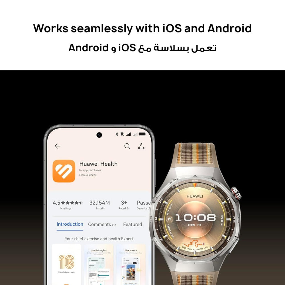 Huawei Watch GT 6 Pro
