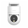 Xiaomi Smart Outdoor Camera CW300