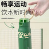 PlayBoy Baroque Sports Water Bottle 620mL image 6