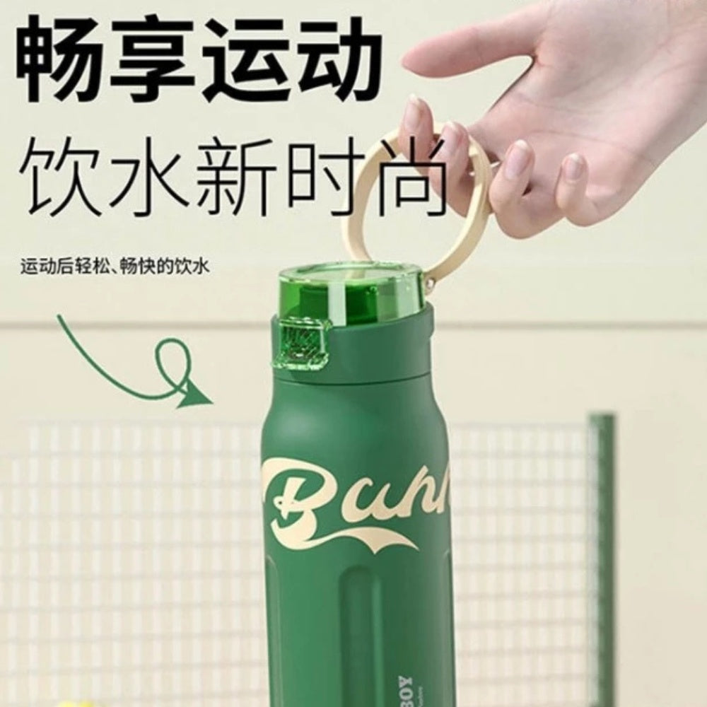PlayBoy Baroque Sports Water Bottle 620mL image 6