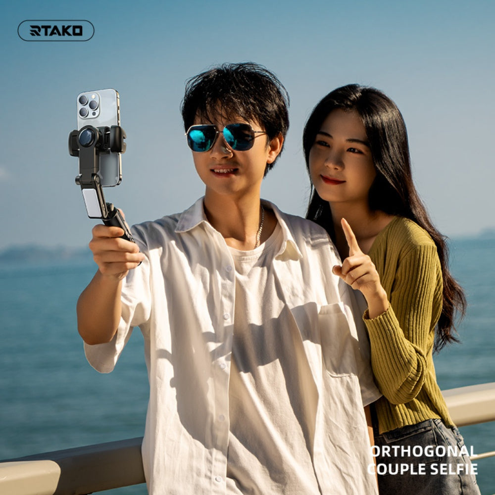 Rtako Q18 Orthogonal Three Axis Pan and Tilt Gimbal image 2