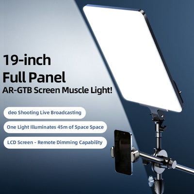 Rtako 19 inch Panel Light AR-GTB-P300T image 1