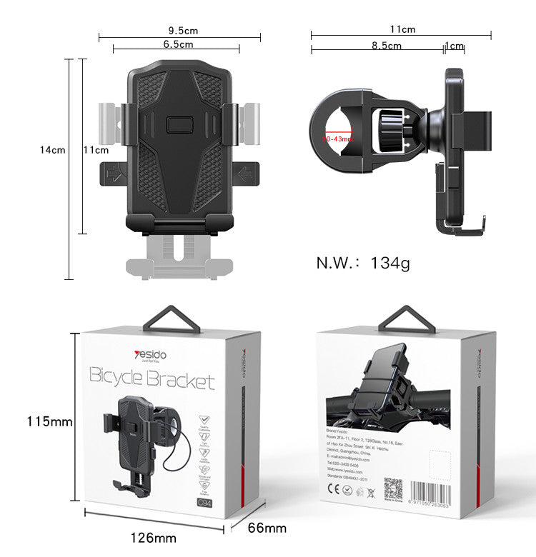 Yesido C94 Bicycle Bracket Phone Holder image 9