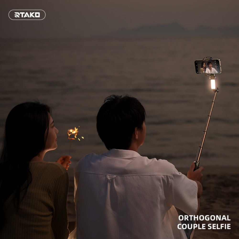 Rtako Q18 Orthogonal Three Axis Pan and Tilt Gimbal image 3