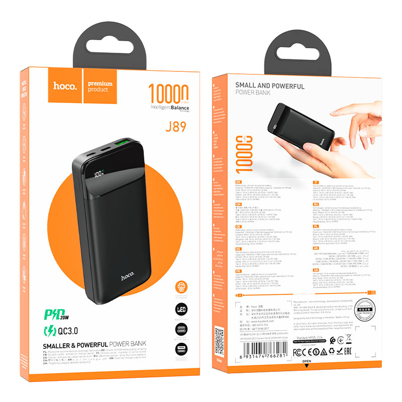 hoco j89 pd20w qc3 power bank 10000mah packaging