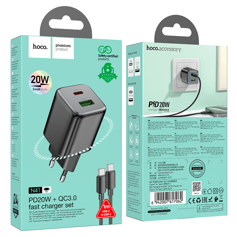 hoco n41 almighty pd20w qc3 dual port wall charger eu set tc tc packaging black